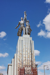 Similar image 151354