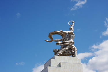 Similar image 151356