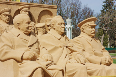 Similar image 151359