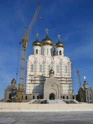 Similar image 151755