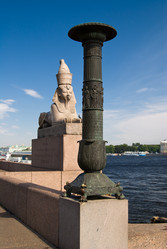 Similar image 152055