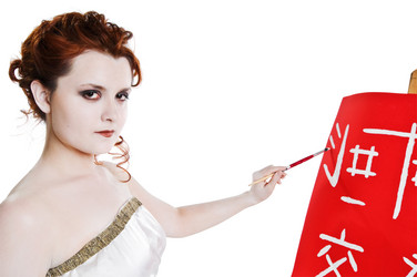 Similar image 152089