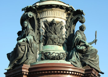 Similar image 152761