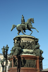 Similar image 152762