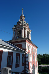 Similar image 152825