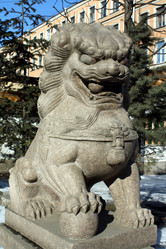 Similar image 152838