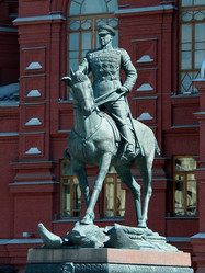 Similar image 153029