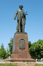 Similar image 153910