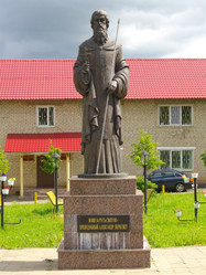 Similar image 153916