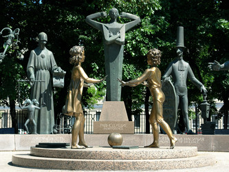 Similar image 153927