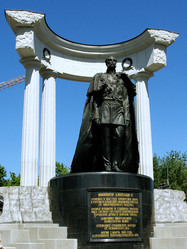 Similar image 153933