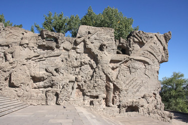 Similar image 154231