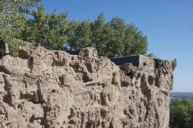 Similar image 154567