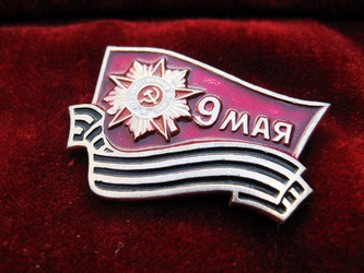 Similar image 154880