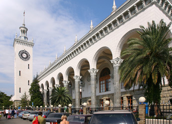 Similar image 155484