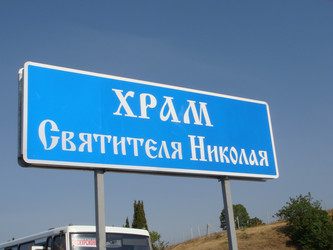 Similar image 155503