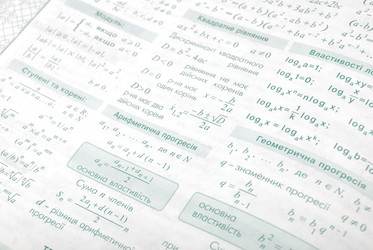 Similar image 155807