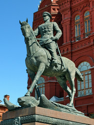 Similar image 155999