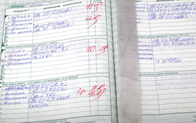 Similar image 156072