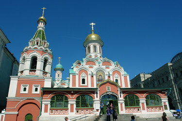 Similar image 156329