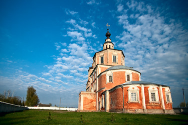 Similar image 156488