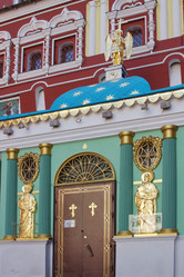 Similar image 156663