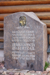 Similar image 156834