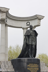 Similar image 156837