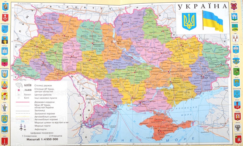 Настенная карта украины. Территория украины вектор. Контур украины. Рыбница на карте. Рыбница на карте.