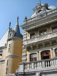 Similar image 157331