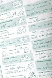 Similar image 157831