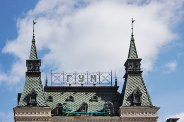 Similar image 158662