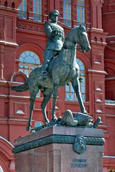 Similar image 158831