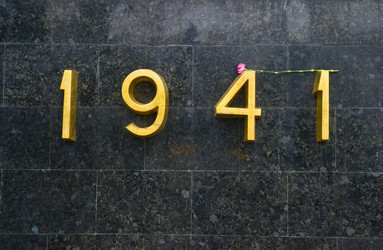 Similar image 158892