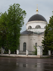 Similar image 159131