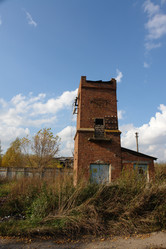 Similar image 159252