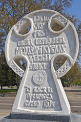 Similar image 159466