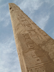 Similar image 159524