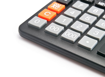 Similar image 159530