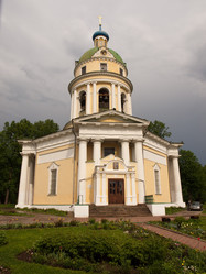 Similar image 160030