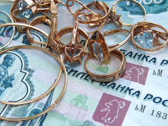 Similar image 160108