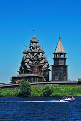 Similar image 160616