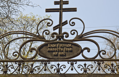 Similar image 160705