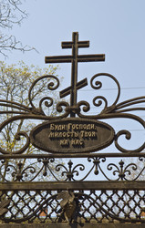 Similar image 160706