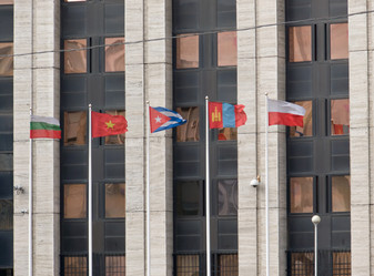 Similar image 160755