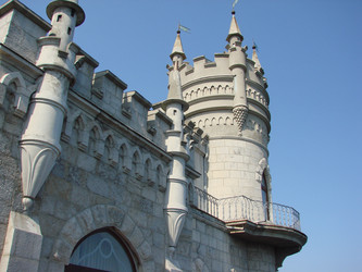 Similar image 160844