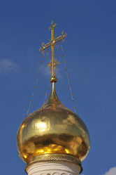 Similar image 161010