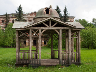 Similar image 162253