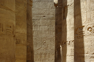 Similar image 162677