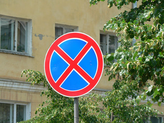 Similar image 163083